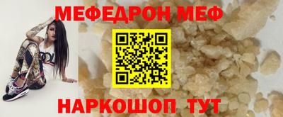 МДМА Тара