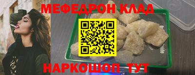 спайс Тула