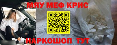 МДМА Тара