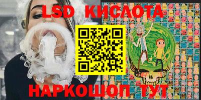 COCAINE Туймазы