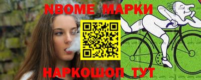МДМА Тара