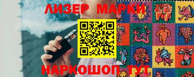 эйфоретик Тверь