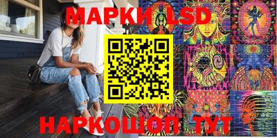 эйфоретик Тверь
