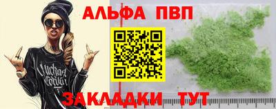 COCAINE Туймазы