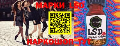МДМА Тулун