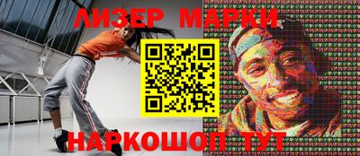 МДМА Тара