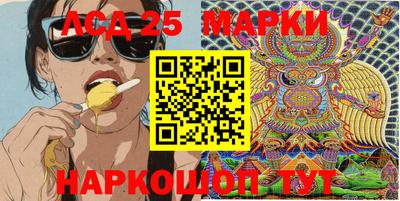 МДМА Тара
