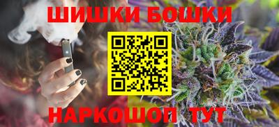МДМА Тулун