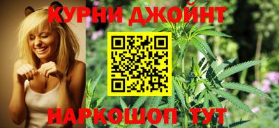 эйфоретик Тверь