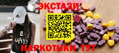 МДМА Тара
