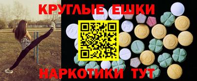 2c-b Усть-Илимск