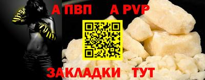 2c-b Усть-Илимск