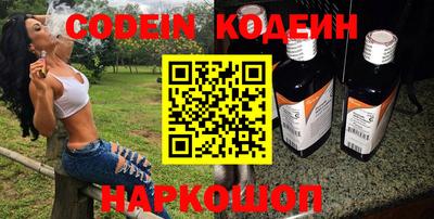 мефедрон мука Татарск