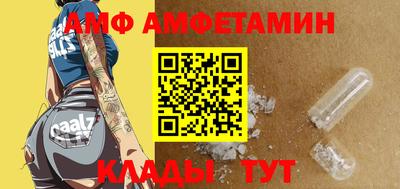 МДМА Тара