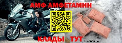 эйфоретик Тверь