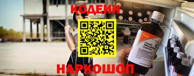 эйфоретик Тверь