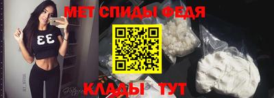 МДМА Тара