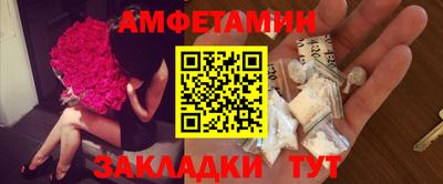 МДМА Тара