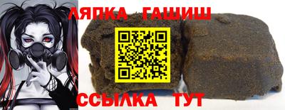 COCAINE Туймазы