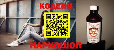 мефедрон мука Татарск