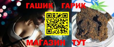 эйфоретик Тверь