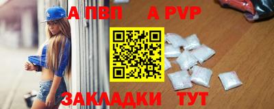 гашишное масло Усть-Джегута