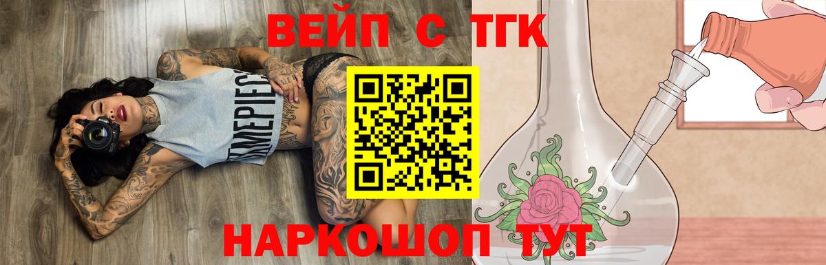 Героин Улан-Удэ